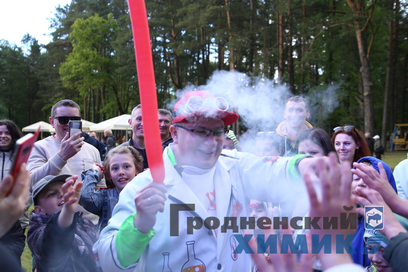 5478659850695 (97).JPG